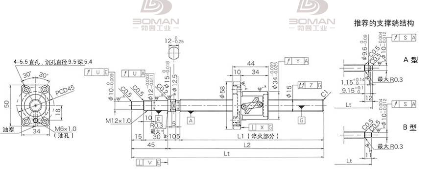 KURODA GP1505DS-BALR-0400B-C3F 黑田丝杆替换尺寸图解视频