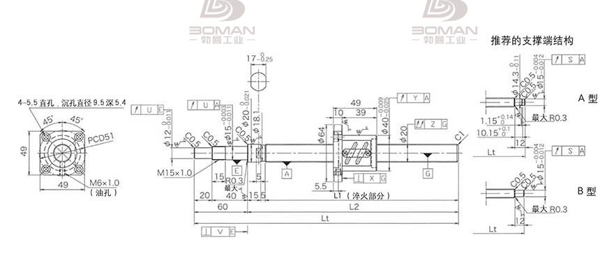 KURODA GP2004ES-AALR-1005B-C3F 黑田标准滚珠丝杠型号